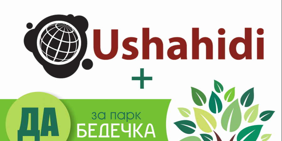 ushahidi.png 