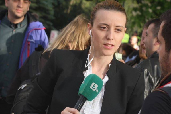 Национален протест: фотообзор